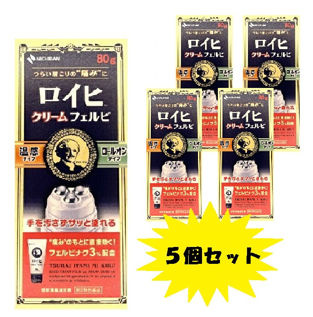 総額15万以上！ セット 総額15万以上！ セット トヨタ ランドクルーザー 2021年モデル